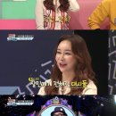 김지현부동산