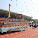 군민의 날 헬로콘서트 좋은날 이미지