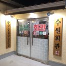 칠보식당 네이버블로그