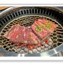 인곡1저류지 농구장 | [동탄 맛집] 동탄한우맛집 동탄카페 동탄카페추천 카페아스타나 후기