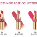 샤인우드 이미지