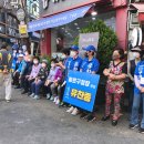 창신종로약국 이미지