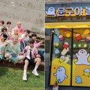 문구야놀자 이미지