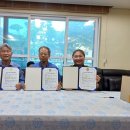 임학경로당 이미지