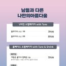 지우개의원 이미지