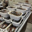 북면어탕 이미지