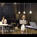 공영피아노학원