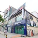 동해 훠궈 맛집 중경식객 동해점 후기