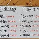 풀리페의 맛있는 반찬 이미지