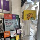 더벤티 운정반석프라자점 | 더벤티 운정반석프라점 방문후기(메뉴판, 칼로리)