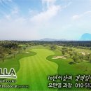 에스케이핀크스주식회사 이미지