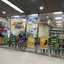 팜그린약국 이미지