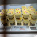 (주)주디마리 이미지
