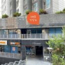 심리상담센터 진담소 이미지