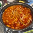 닭발아놀자 네이버블로그