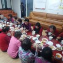 건영1차아파트경로당 이미지