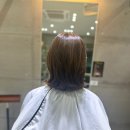 해밀라헤어