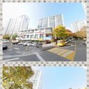 대림한숲공인중개사사무소 이미지