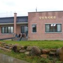 상암마을회관 이미지