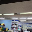 맘모스약국 이미지