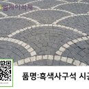 주식회사 엘케이테크 네이버블로그