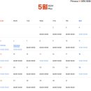 양재1번 이미지