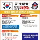 덕진태권도장 이미지