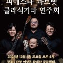 삼태산 문화센터 이미지