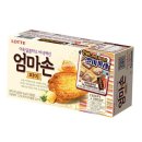 엄마손슈퍼 이미지