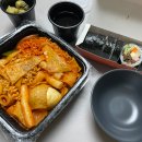 얌샘김밥용인 이미지