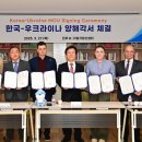 정신빌딩 이미지