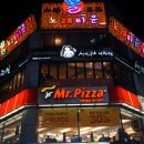 삼보미장원 이미지