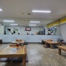 미림식가 이미지