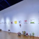 멋진 붓글씨 이미지