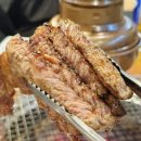 한우애진심 | 홍천 한우 맛집 잇몸으로도 씹을 1++ 홍천한우애