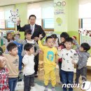 산내유치원 이미지