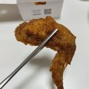 [교촌치킨] 교촌 반반 점보윙[교촌/레드],허니순살 리뷰