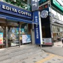 막창로2가성남