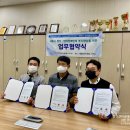 세종청각언어장애인지원센터 이미지