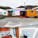 한국복합소재(주) 이미지
