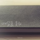 어프리시티 이미지