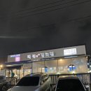 백년본가김치찜 이미지