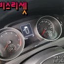 대영자동차정비공업사 이미지