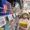 지인어린이집 이미지