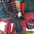광림크레인특장