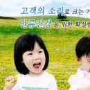 (주)휴온스 이미지