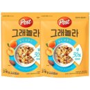 포스트 - 안양시 만안구 | 포스트