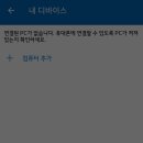 폰PC 이미지