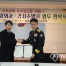 제일신경외과의원 이미지