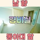 G0221 이미지